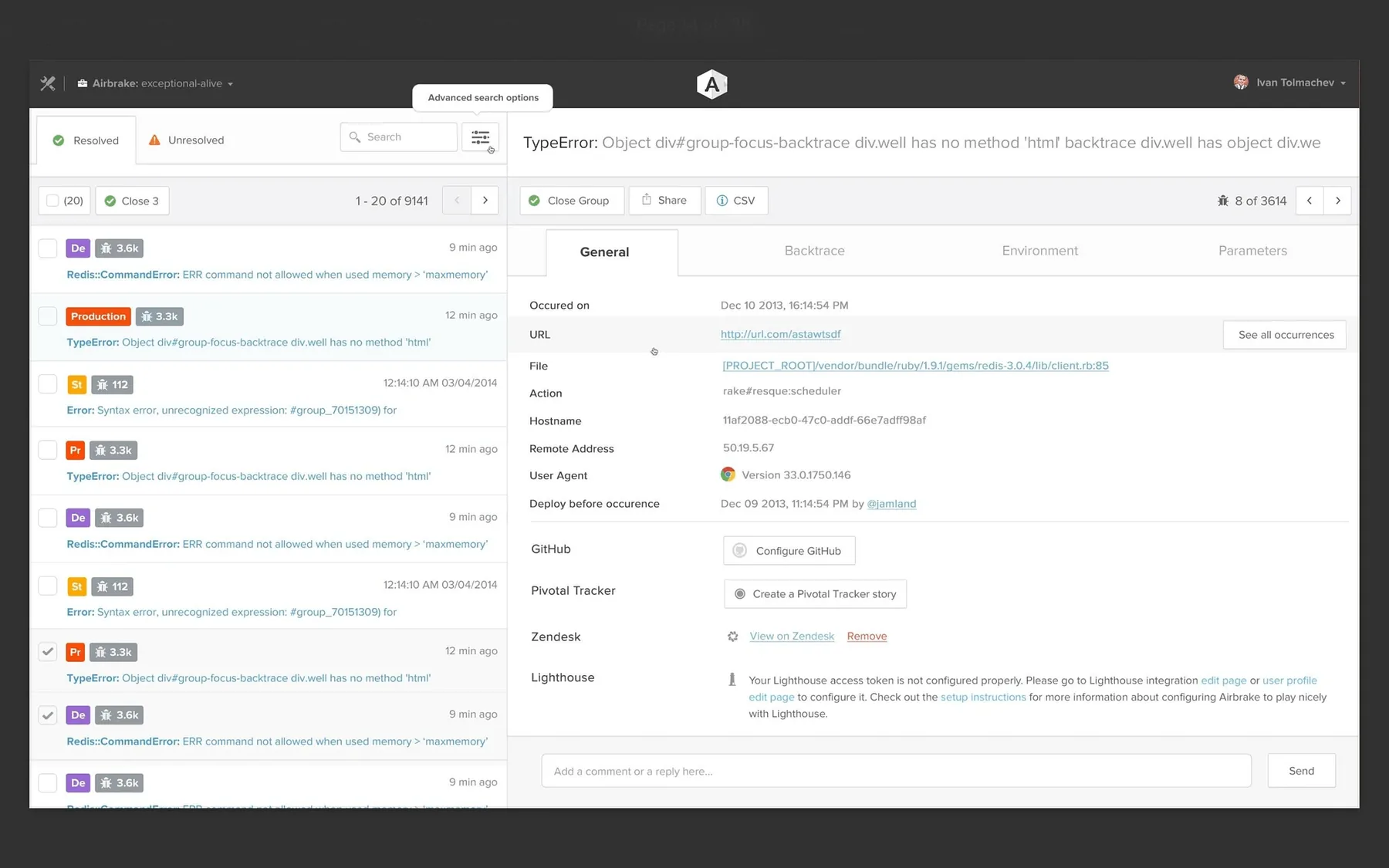 Redesigned error view
